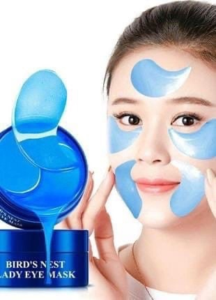 Патчи CHARMING WOMEN Facial Protecti от Sowbaf