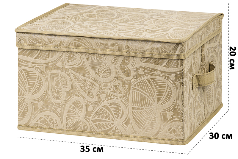 Короб складной для хранения 35*30*20 см