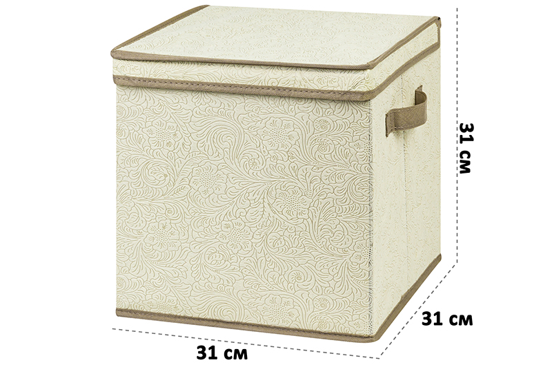 Короб складной для хранения 31*31*31 см