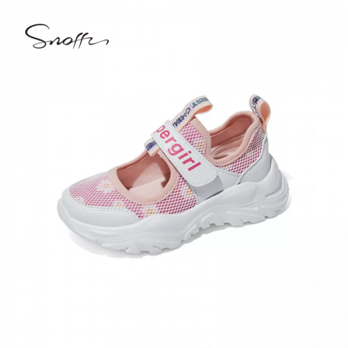 Кроссовки Snoffy 217422 Pink