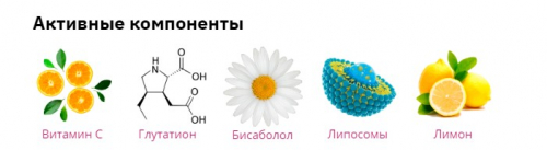 ANUA GREEN LEMON VITA C SERUM Осветляющая липосомальная сыворотка с зелёным лимоном 20гр