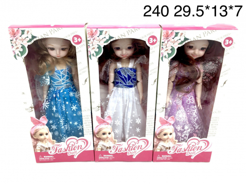 Кукла Fashion (арт. SM129B14/SM128)