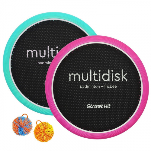 Мультидиск STREET HIT Премиум Maxi 40 см, розовый и мятный [артикул: BSD00245]