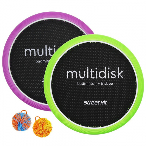 Мультидиск STREET HIT Maxi 40см, зеленый и фиолетовый [артикул: BSD0022]