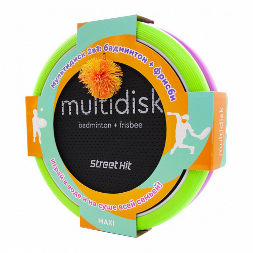 Мультидиск STREET HIT Премиум Maxi 40 см, зеленый и фиолетовый [артикул: BSD00225]