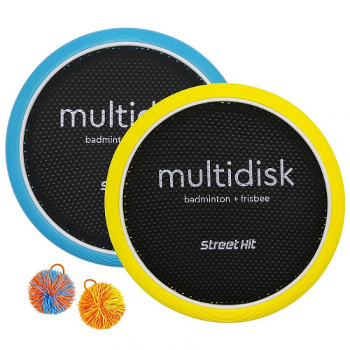 Мультидиск STREET HIT Maxi 40 см, желтый и синий [артикул: BSD0021]