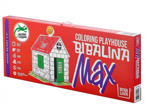 Картонный домик BIBALINA MAX, с английским алфавитом [артикул: BBL003-002]