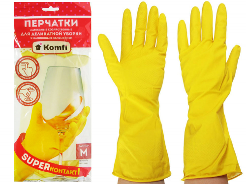 Перчатки латексные Для деликатной уборки с х/б напылением M (желтые) Komfi арт.DGL017L