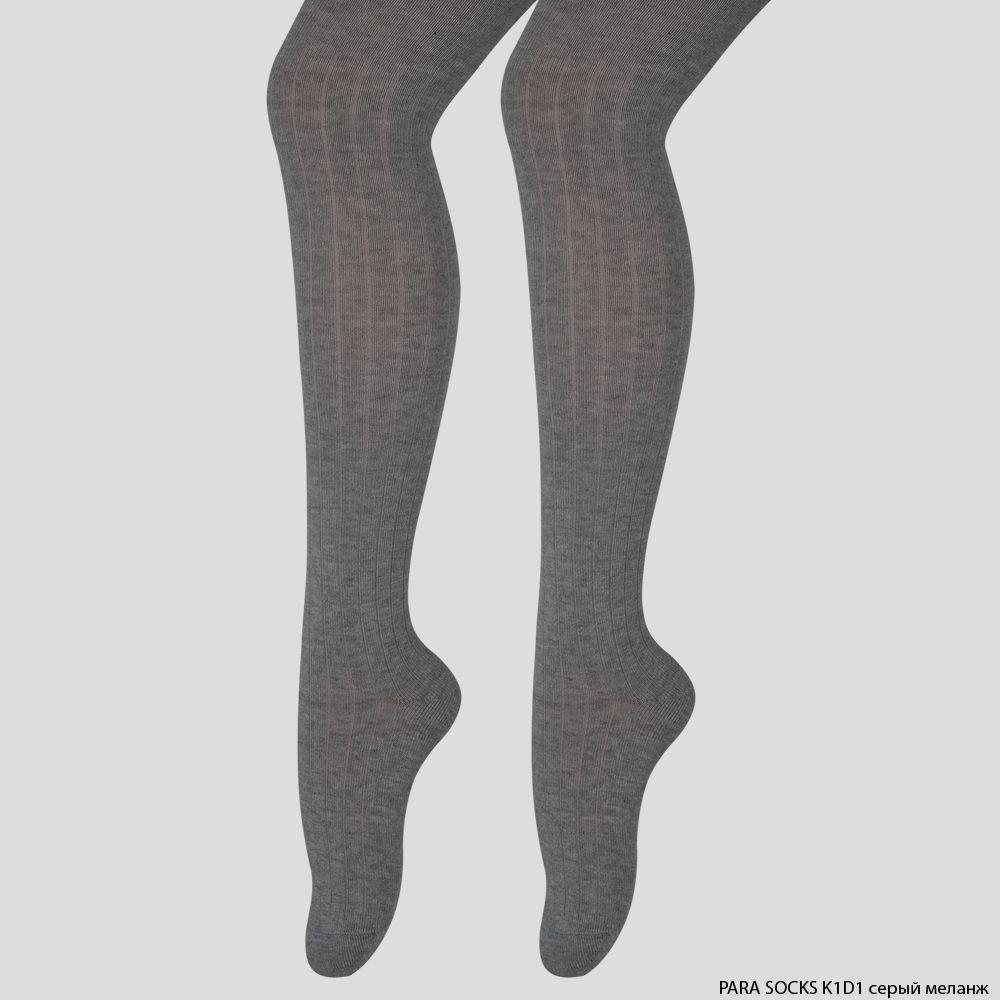 Колготки детские Para Socks (K1D1) серый меланж