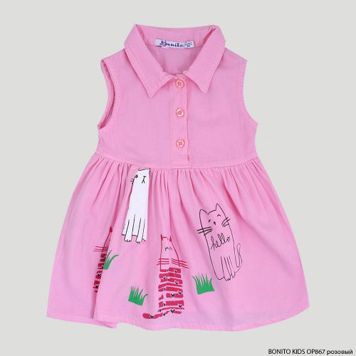 Платье для девочки Bonito Kids (OP867) Розовый