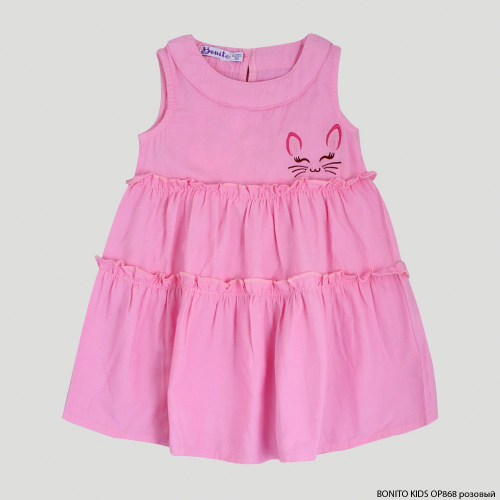 Платье для девочки Bonito Kids (OP868) Розовый