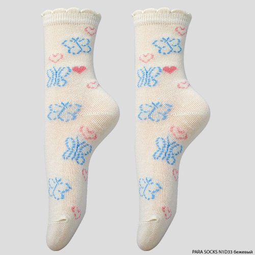 Носки детские Para Socks (N1D33) бежевый