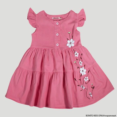 Платье для девочки Bonito Kids (OP839) Коралловый
