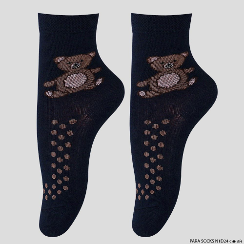 Носки детские Para Socks (N1D24) синий