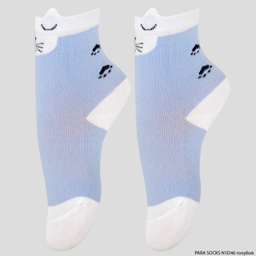 Носки детские Para Socks (N1D46) голубой