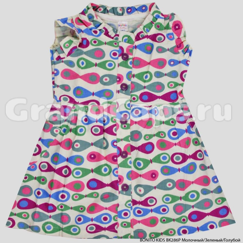 Платье для девочки Bonito Kids (BK286P) Молочный/Зелёный/Голубой