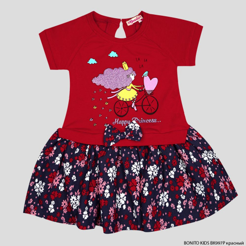 Платье для девочки Bonito Kids (BK997Р) Красный