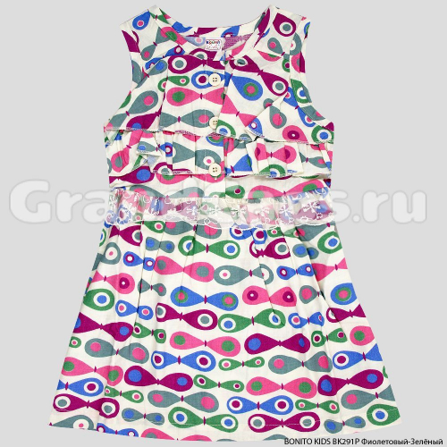 Платье для девочки Bonito Kids (BK291P) Фиолетовый/Зелёный