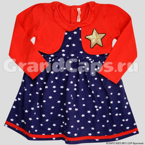 Платье для девочки Bonito Kids (BK1125P) Красный