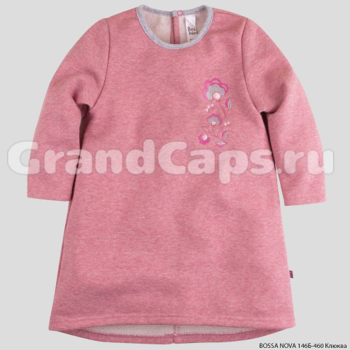Платье для девочки Клюква, Bossa Nova (146Б-460) Розовый Меланж