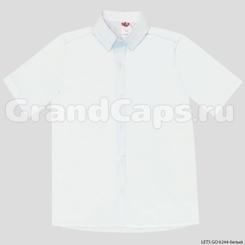 Рубашка для мальчика Let's Go (6244) Белый