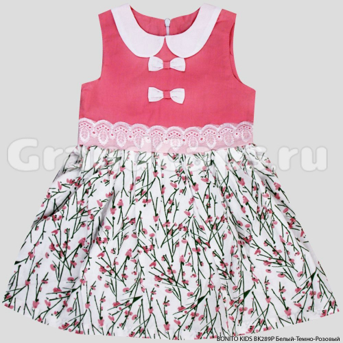 Платье для девочки Bonito Kids (BK289P) Белый/Тёмно-Розовый
