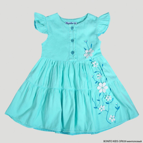 Платье для девочки Bonito Kids (OP839) Ментоловый