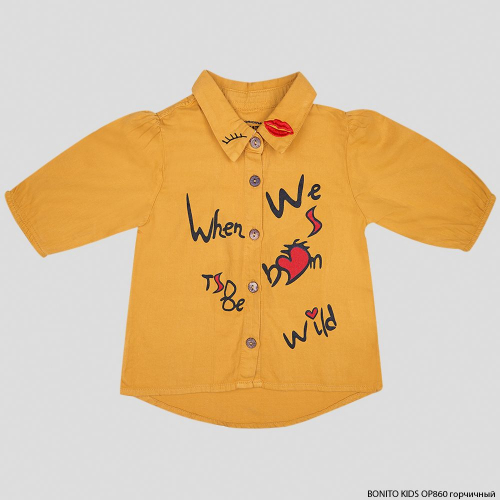 Рубашка для девочки Bonito Kids (OP860) Горчичный