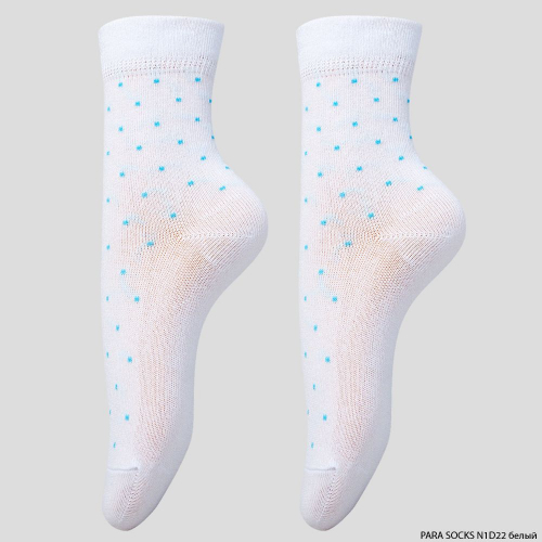 Носки детские Para Socks (N1D22) белый
