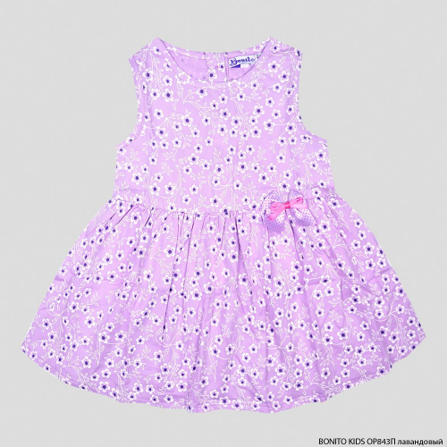 Платье для девочки Bonito Kids (OP843П) Лавандовый