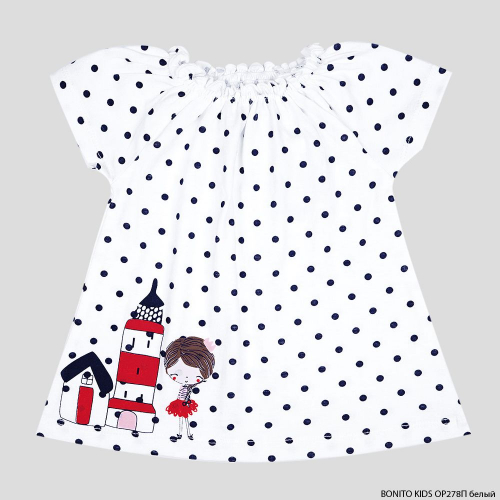 Платье для девочки Bonito Kids (OP278П) Белый
