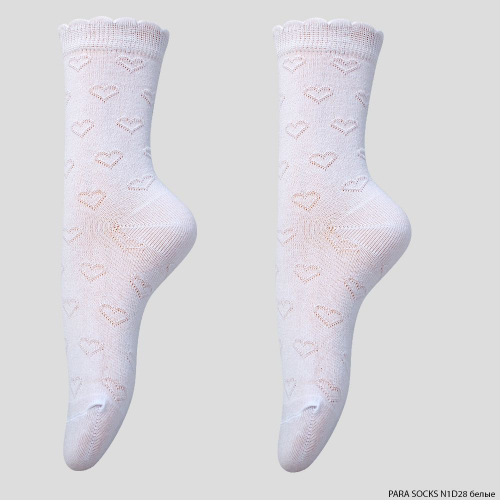 Носки детские Para Socks (N1D28) белый