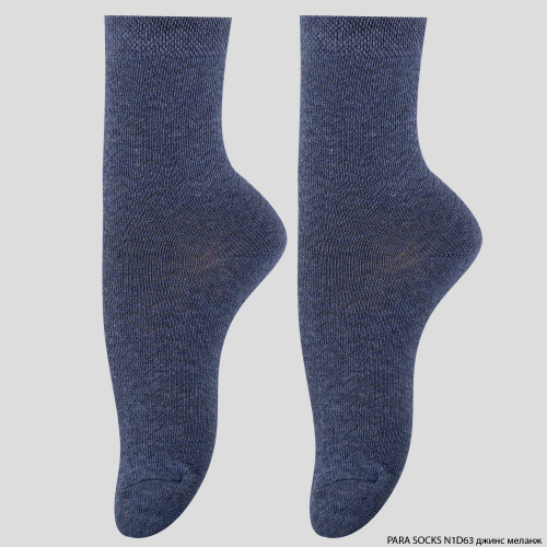 Носки детские Para Socks (N1D63) джинс меланж