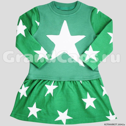 Платье для девочки KotMarKot (20042А) Зелёный