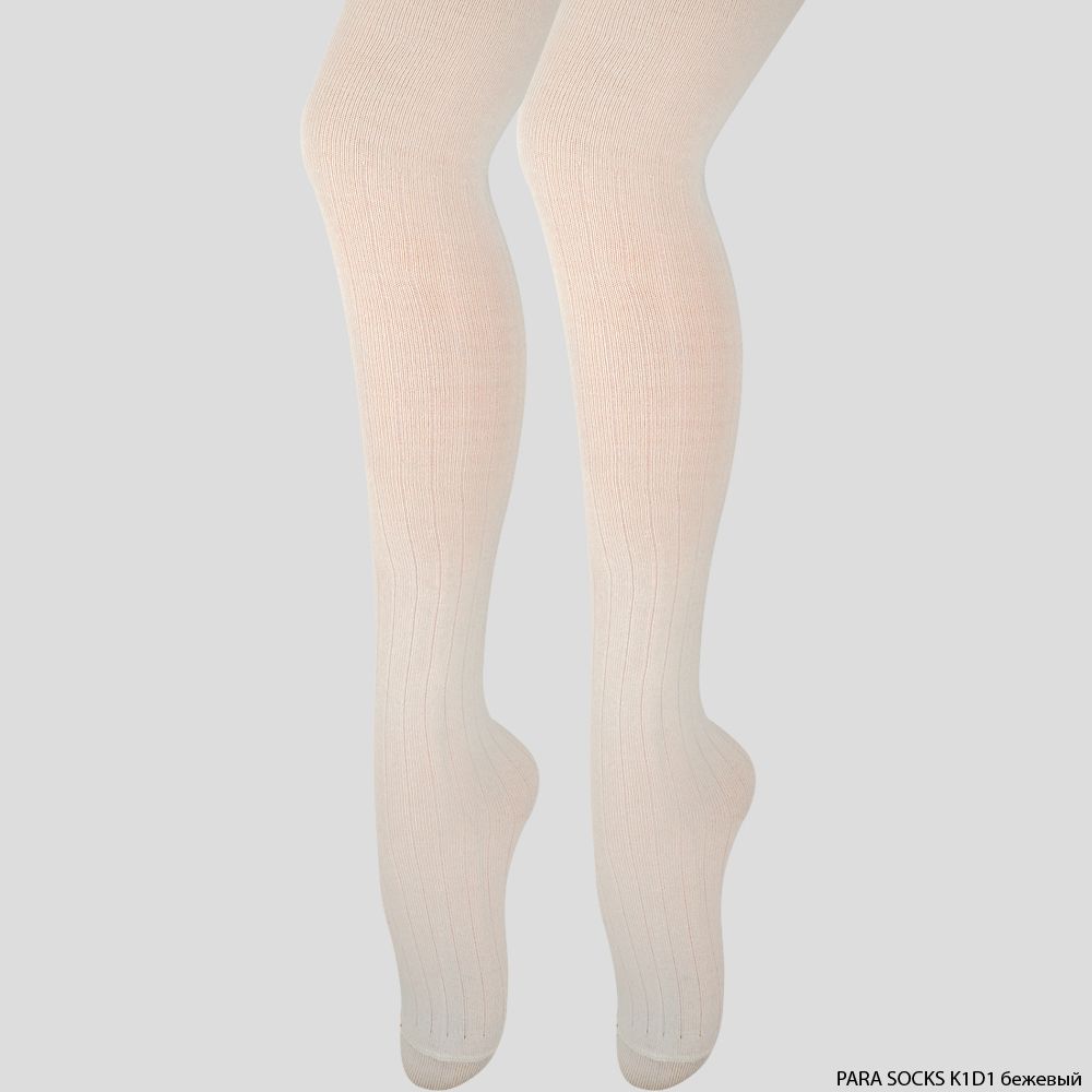 Колготки детские Para Socks (K1D1) бежевый