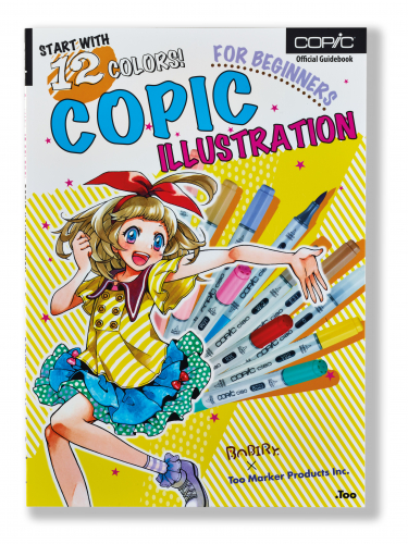 Набор маркеров Copic Ciao 'Manga illustration' 12 штук в пластиковой упаковке