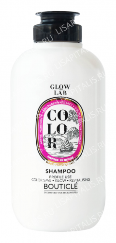 Color Shampoo | Шампунь для окрашенных волос с экстрактом брусники