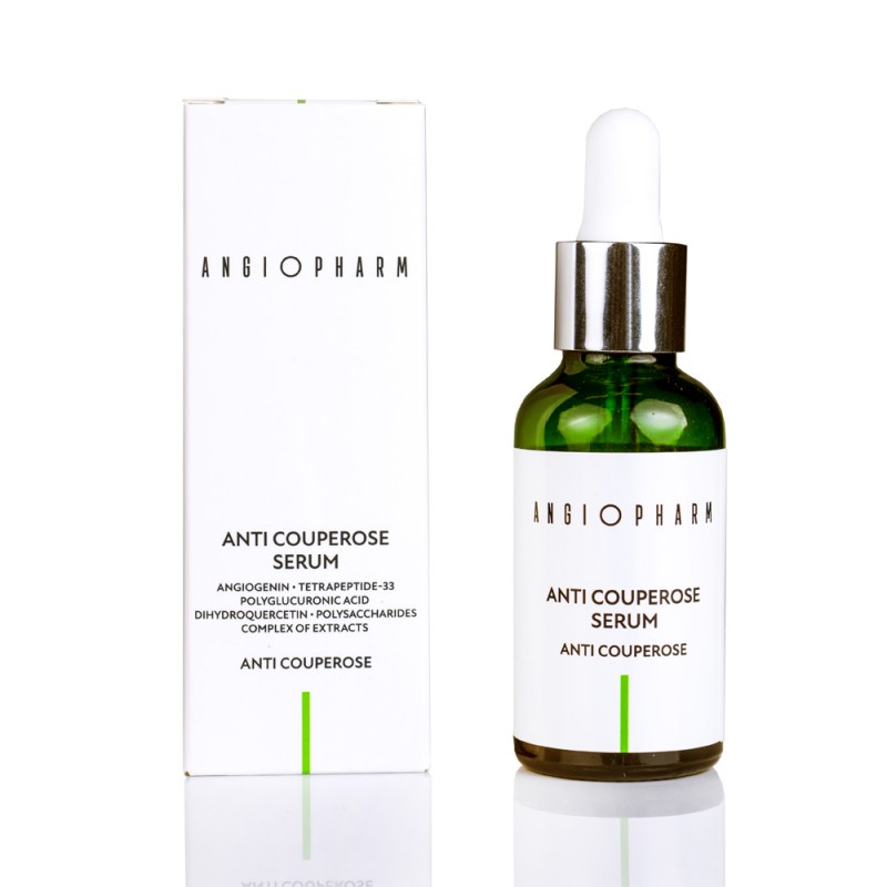 Сыворотка Антикуперозная, 30 мл