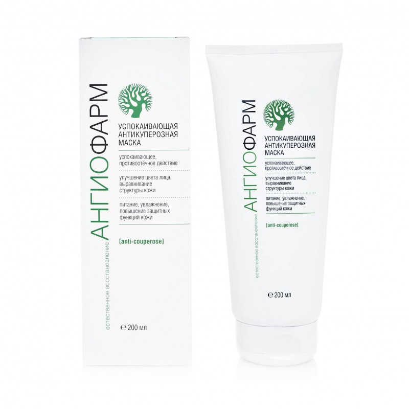 Успокаивающая антикуперозная маска, 200 мл
