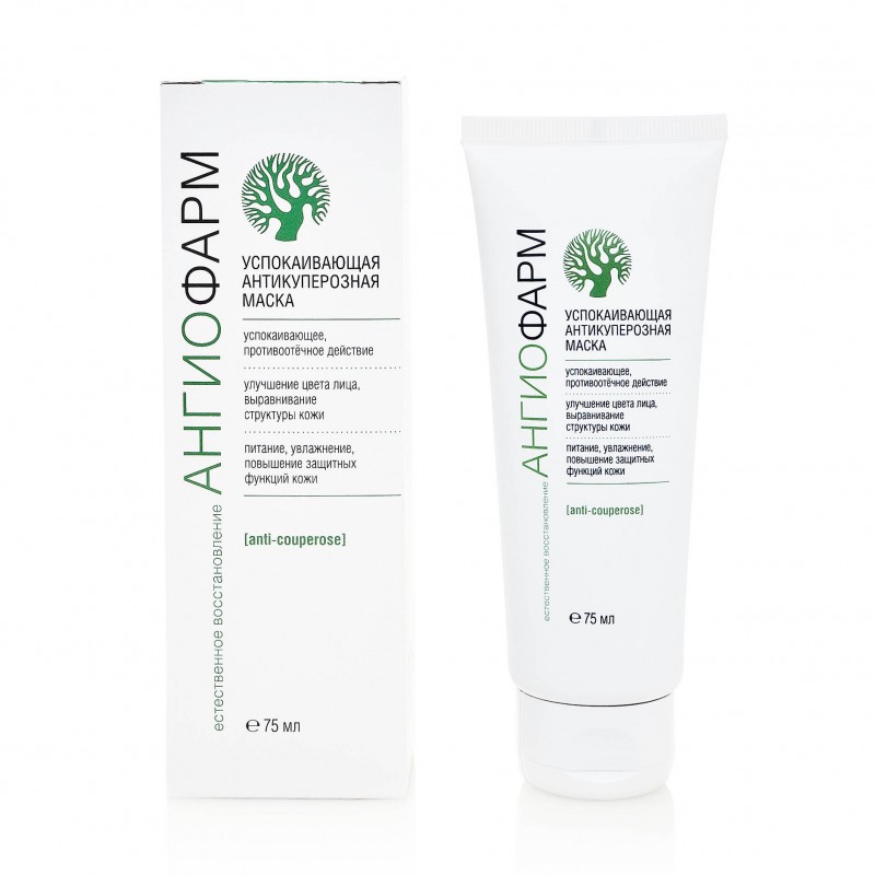 Успокаивающая антикуперозная маска, 75 мл