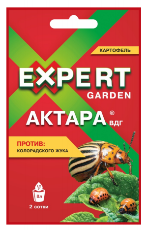 Актара Expert Garden порошок 1,2 гр (от колорадского жука на 2 сотки) 30шт / 120 шт