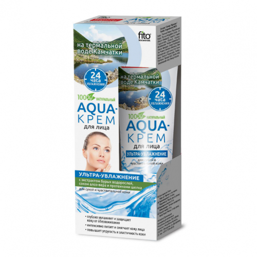 Народные Рецепты Aqua-крем для лица на термальной воде Камчатки «Ультра-увлажнение» с экстрактом бурых водорослей, соком алоэ-вера и протеинами шелка (для сухой и чувствительной кожи)», 45мл