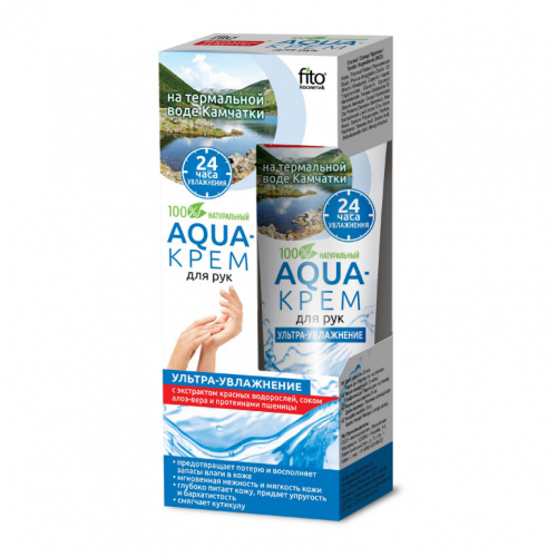 Народные Рецепты Aqua-крем для рук на термальной воде Камчатки «Ультра-увлажнение» с экстрактом красных водорослей, соком алоэ-вера и протеинами пшеницы , 45мл