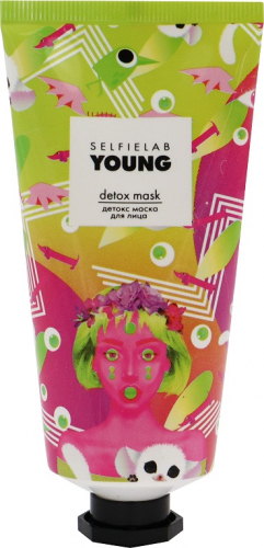 YOUNG Детокс маска для лица на основе розовой глины, с экстрактами винограда и зеленого чая 50мл