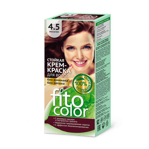 Стойкая крем-краска для волос серии Fitocolor, тон 4.5 махагон 115мл