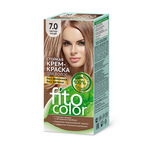 Cтойкая крем-краска для волос серии «Fitocolor», тон 7.0 светло-русый 115мл