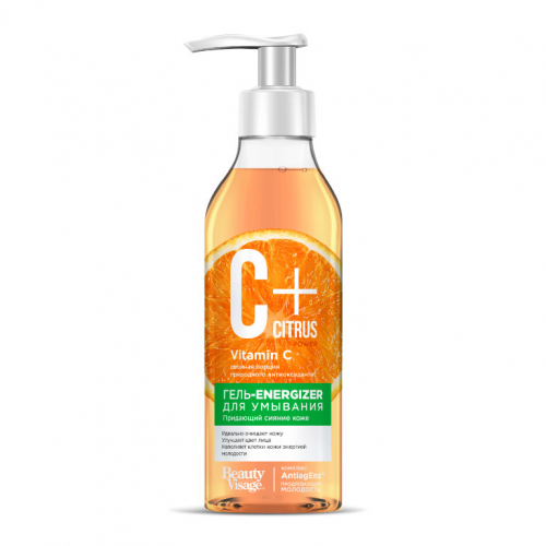 C+Citrus Гель-energizer для умывания для сияния кожи, с омолаживающим комплексом AntiagEnz 250мл