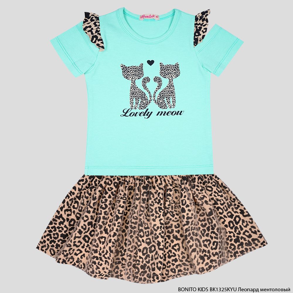 Комплект для девочки Bonito Kids (BK1325KYU) Ментоловый/Леопард
