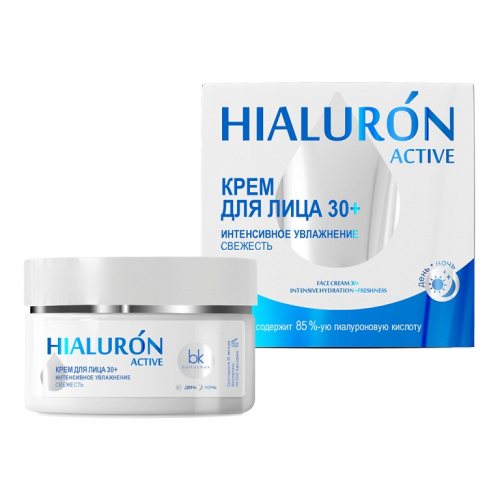Hialuron Active Крем для лица 30+ интенсивное увлажнение свежесть 48г