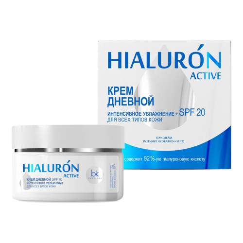 Hialuron Active Крем дневной интенсивное увлажнение + SPF 20 для всех типов кожи 48г